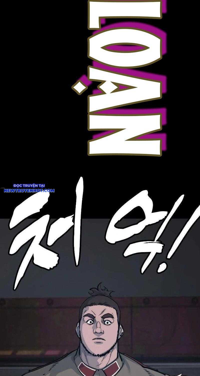 Ventablack Chapter 1 - Trang 2