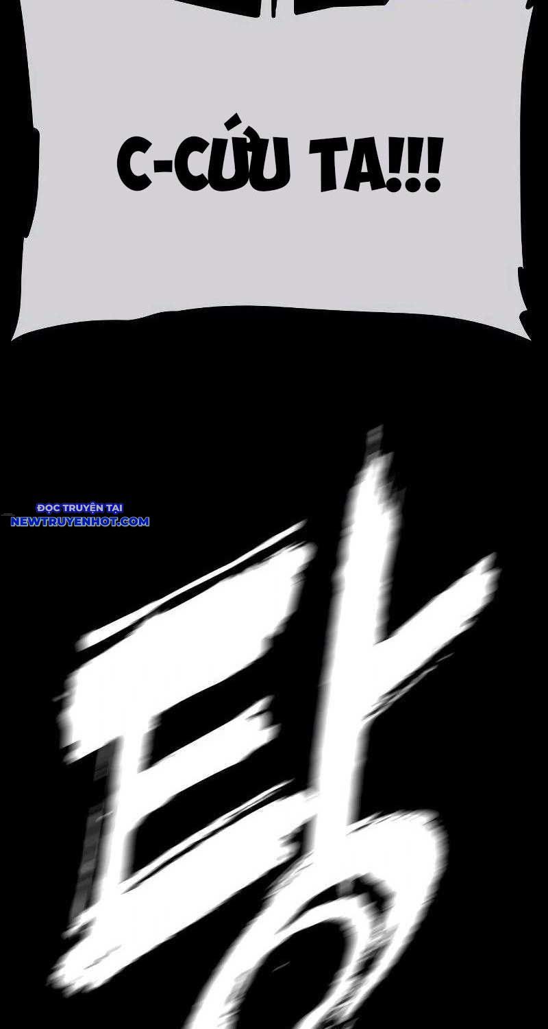 Ventablack Chapter 1 - Trang 2