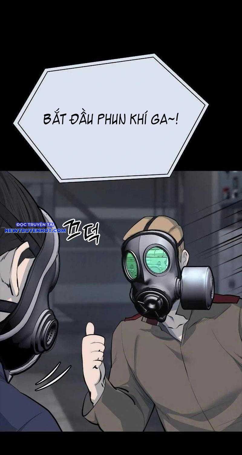 Ventablack Chapter 1 - Trang 2