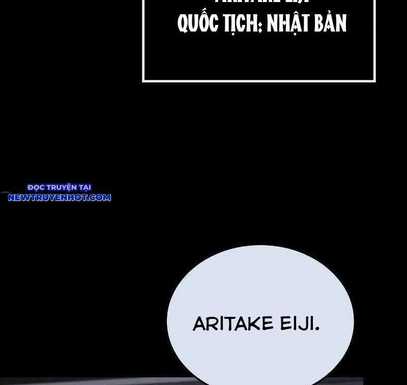 Ventablack Chapter 1 - Trang 2