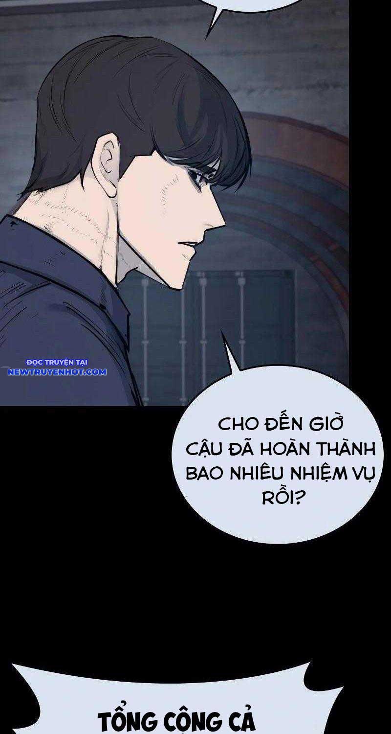 Ventablack Chapter 1 - Trang 2