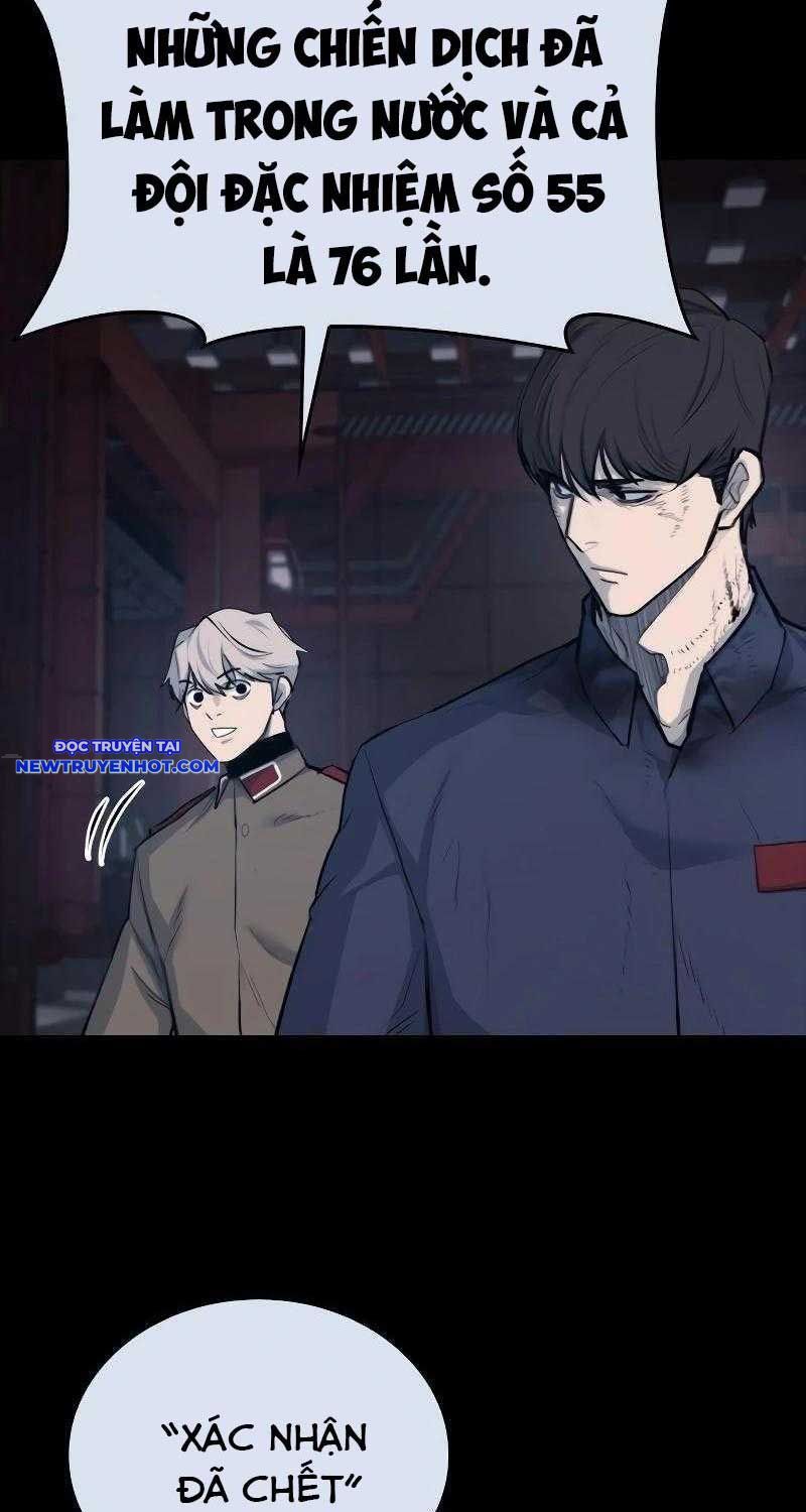 Ventablack Chapter 1 - Trang 2