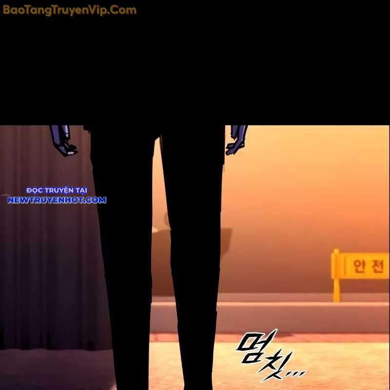 Ventablack Chapter 10 - Trang 2