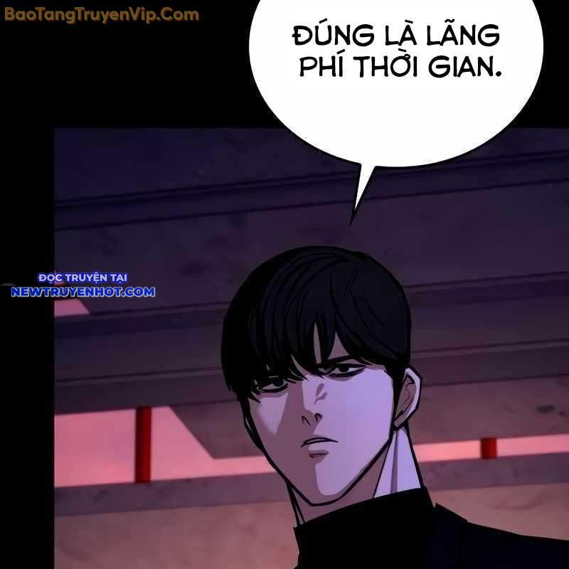 Ventablack Chapter 10 - Trang 2