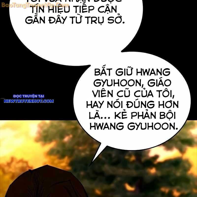 Ventablack Chapter 10 - Trang 2