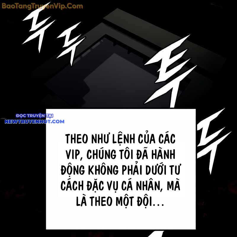 Ventablack Chapter 10 - Trang 2