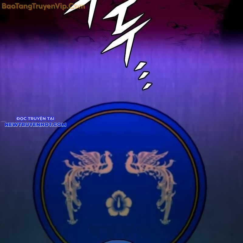 Ventablack Chapter 10 - Trang 2