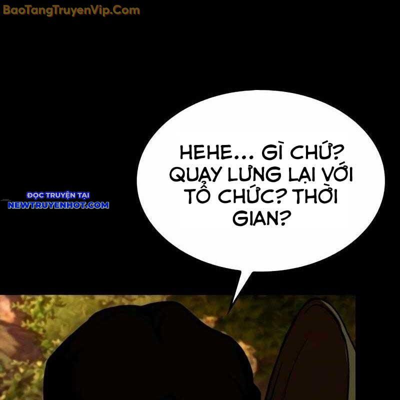 Ventablack Chapter 10 - Trang 2