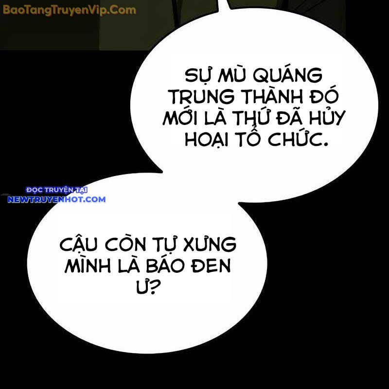 Ventablack Chapter 10 - Trang 2