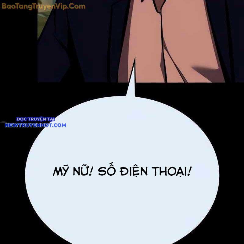 Ventablack Chapter 10 - Trang 2