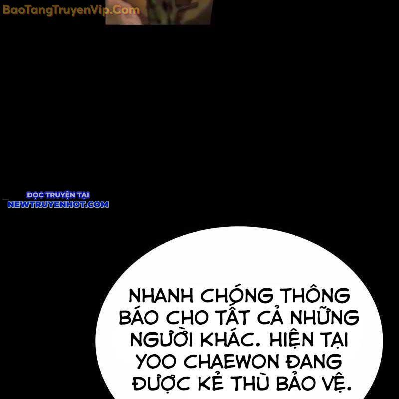 Ventablack Chapter 10 - Trang 2
