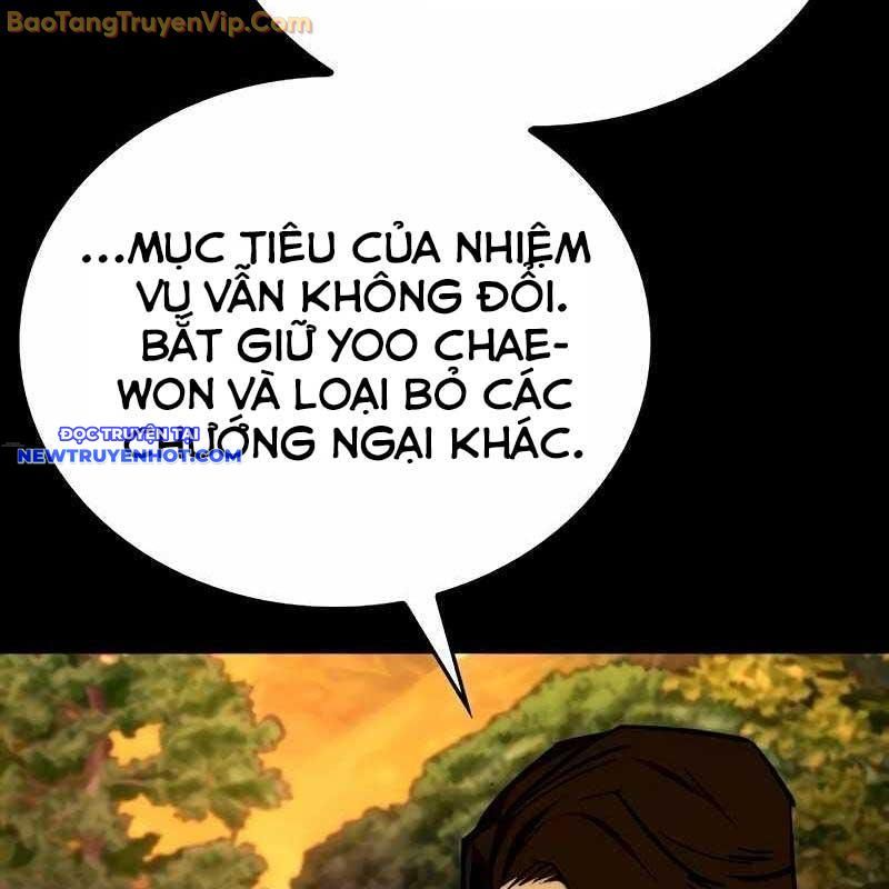 Ventablack Chapter 10 - Trang 2