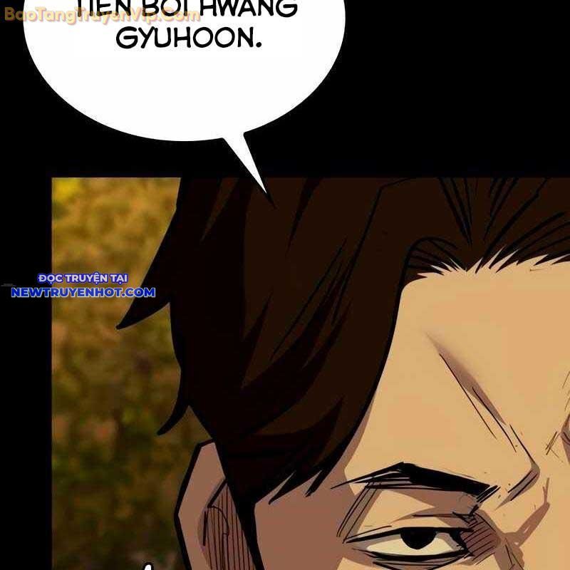 Ventablack Chapter 10 - Trang 2