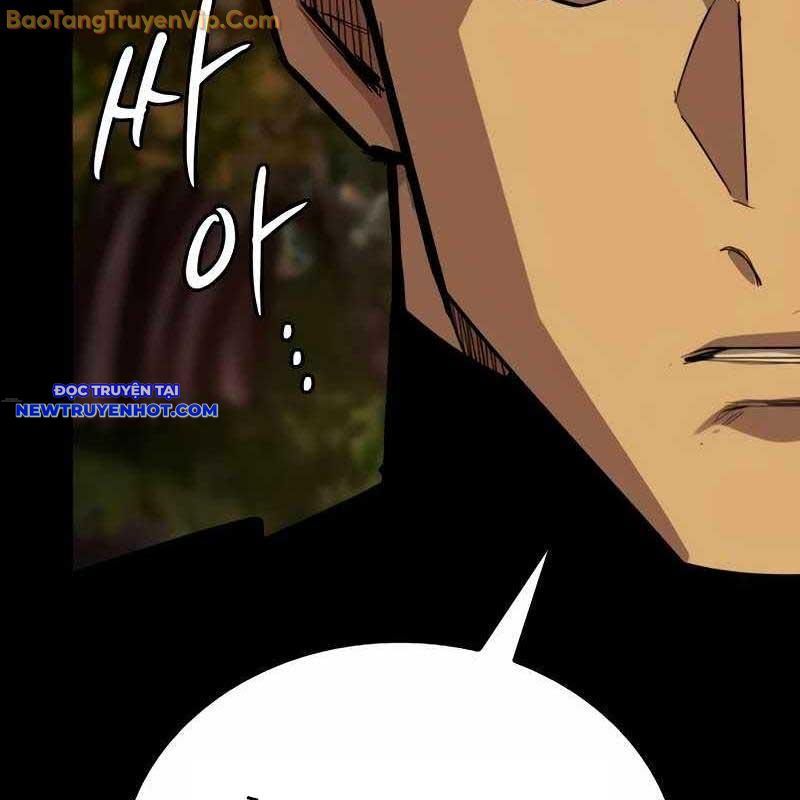 Ventablack Chapter 10 - Trang 2