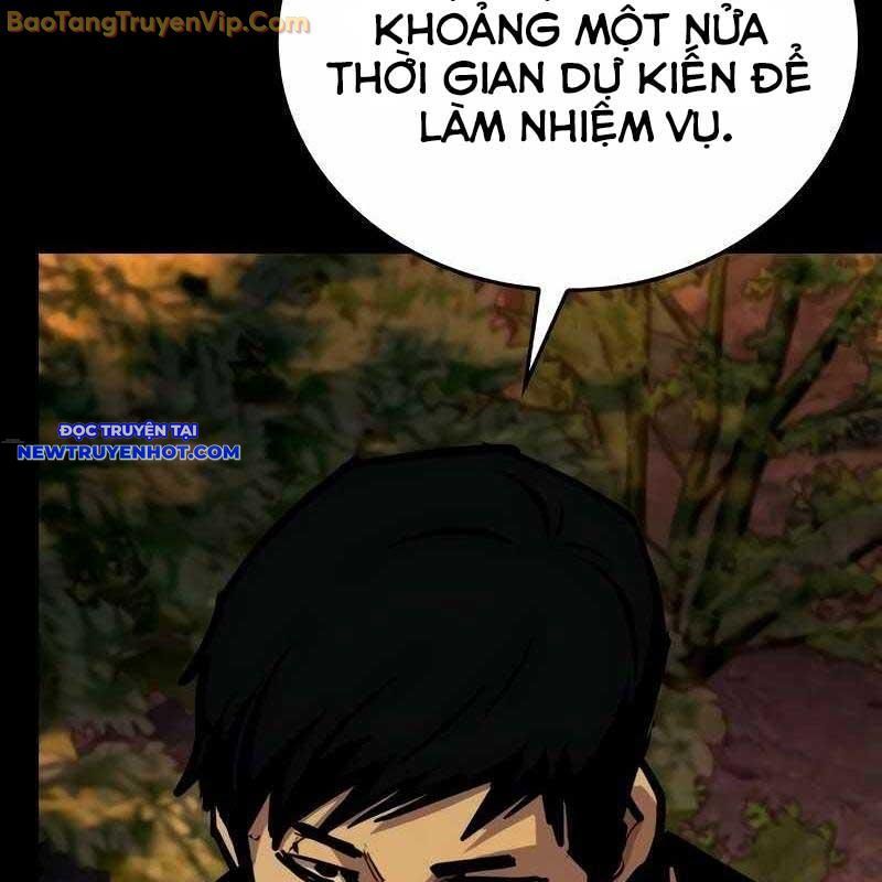 Ventablack Chapter 10 - Trang 2