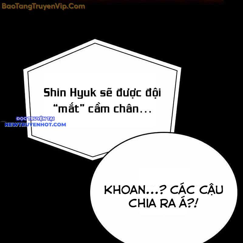 Ventablack Chapter 10 - Trang 2