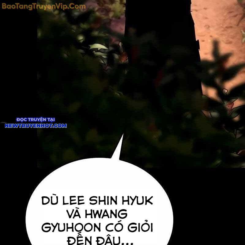 Ventablack Chapter 10 - Trang 2