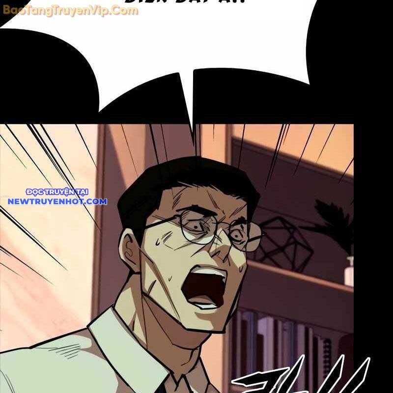 Ventablack Chapter 10 - Trang 2