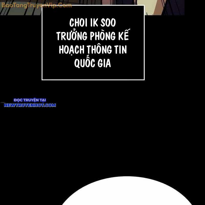 Ventablack Chapter 10 - Trang 2