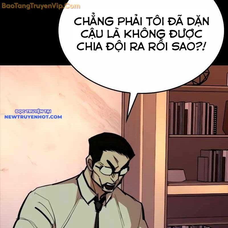 Ventablack Chapter 10 - Trang 2