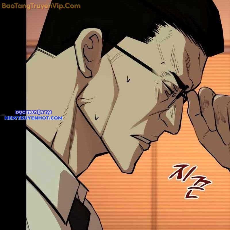 Ventablack Chapter 10 - Trang 2