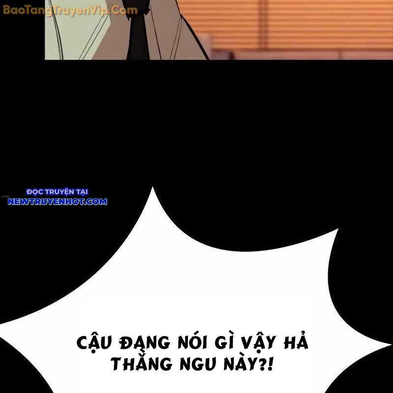 Ventablack Chapter 10 - Trang 2