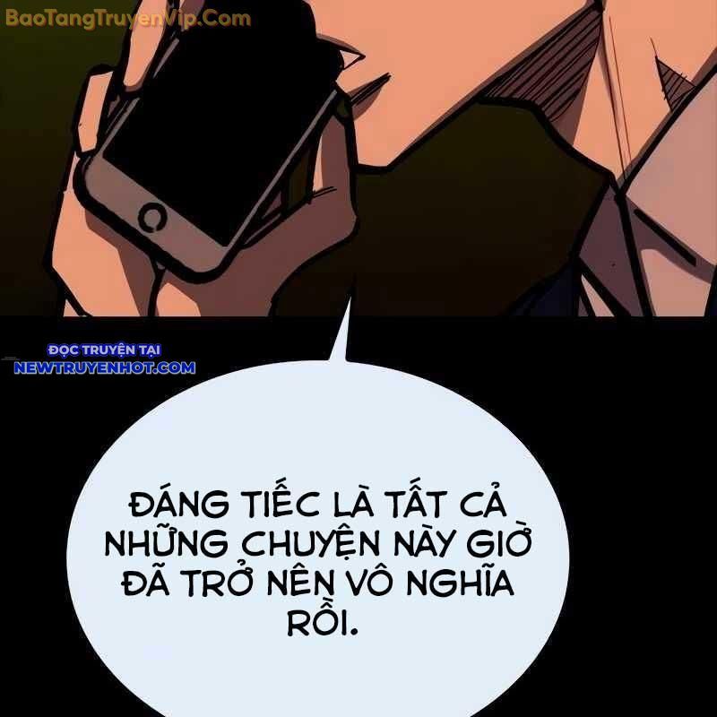 Ventablack Chapter 10 - Trang 2