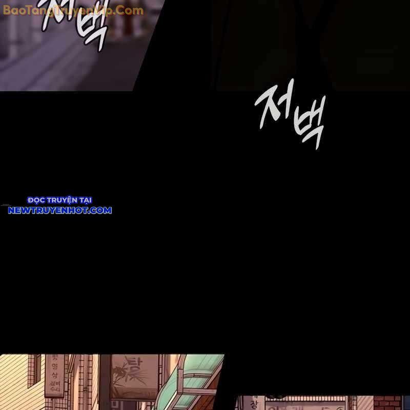 Ventablack Chapter 10 - Trang 2