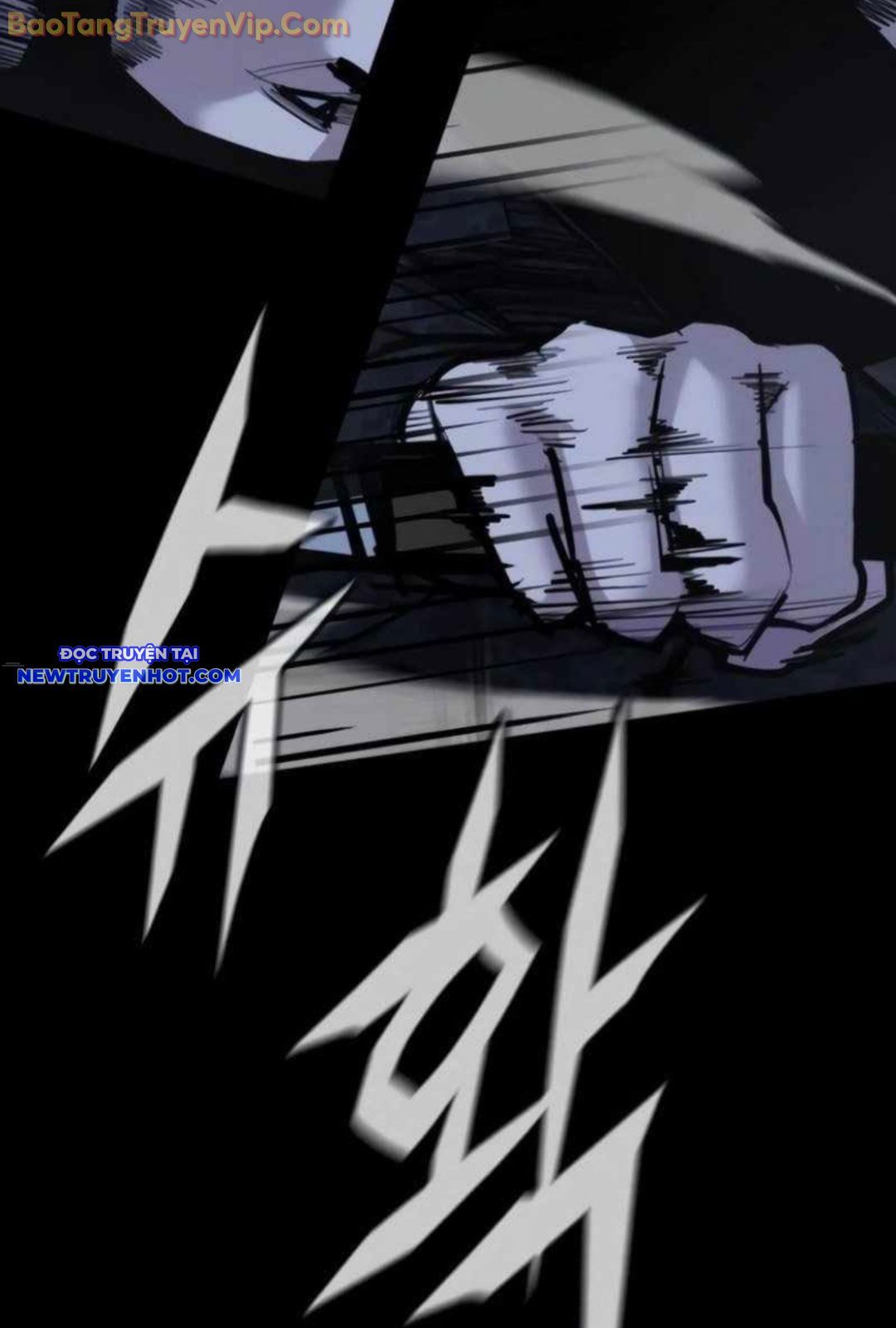 Ventablack Chapter 12 - Trang 2