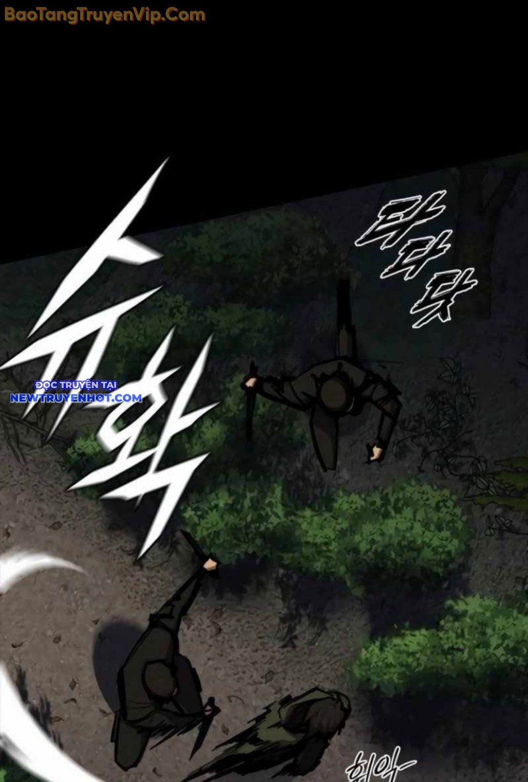Ventablack Chapter 12 - Trang 2