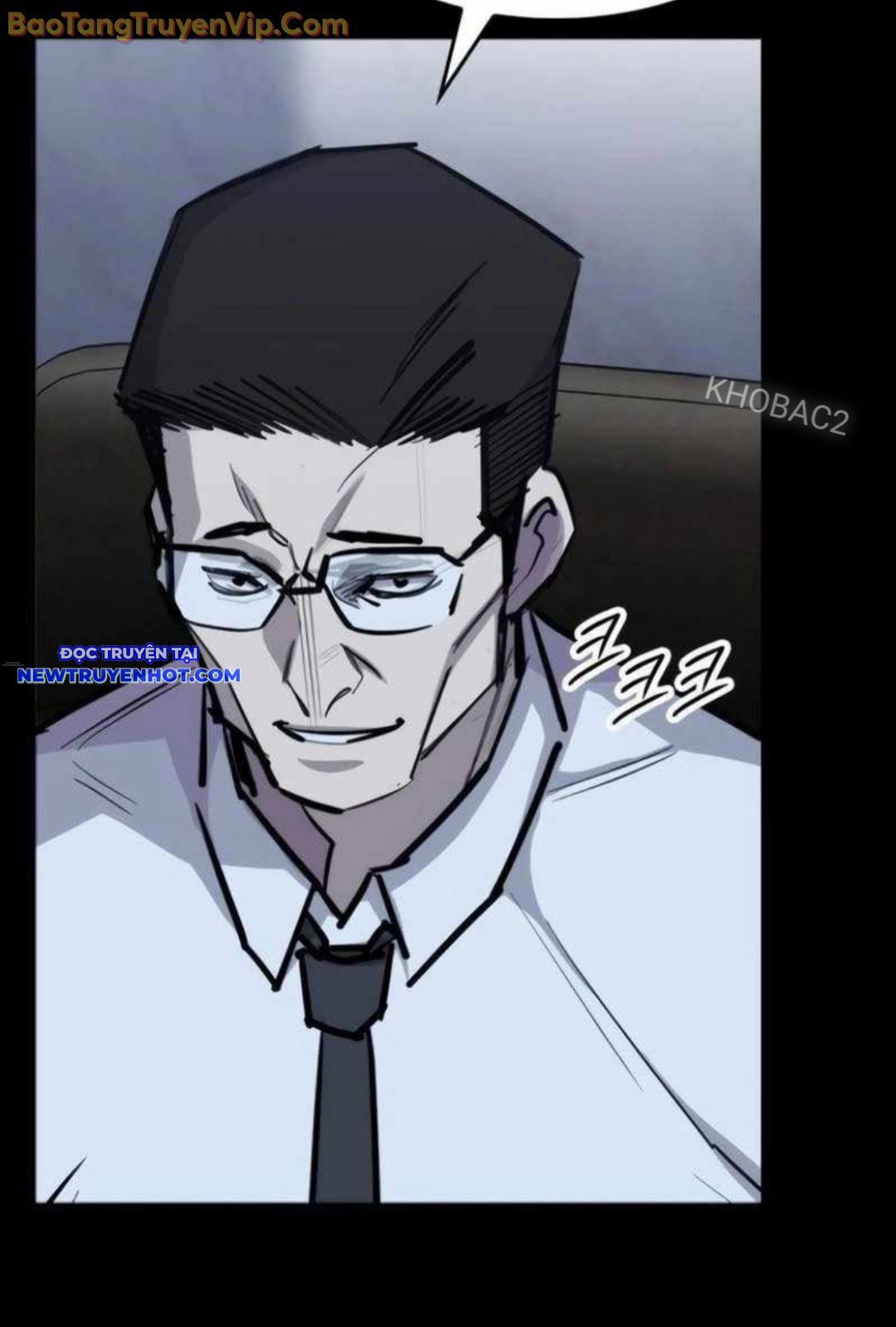 Ventablack Chapter 12 - Trang 2