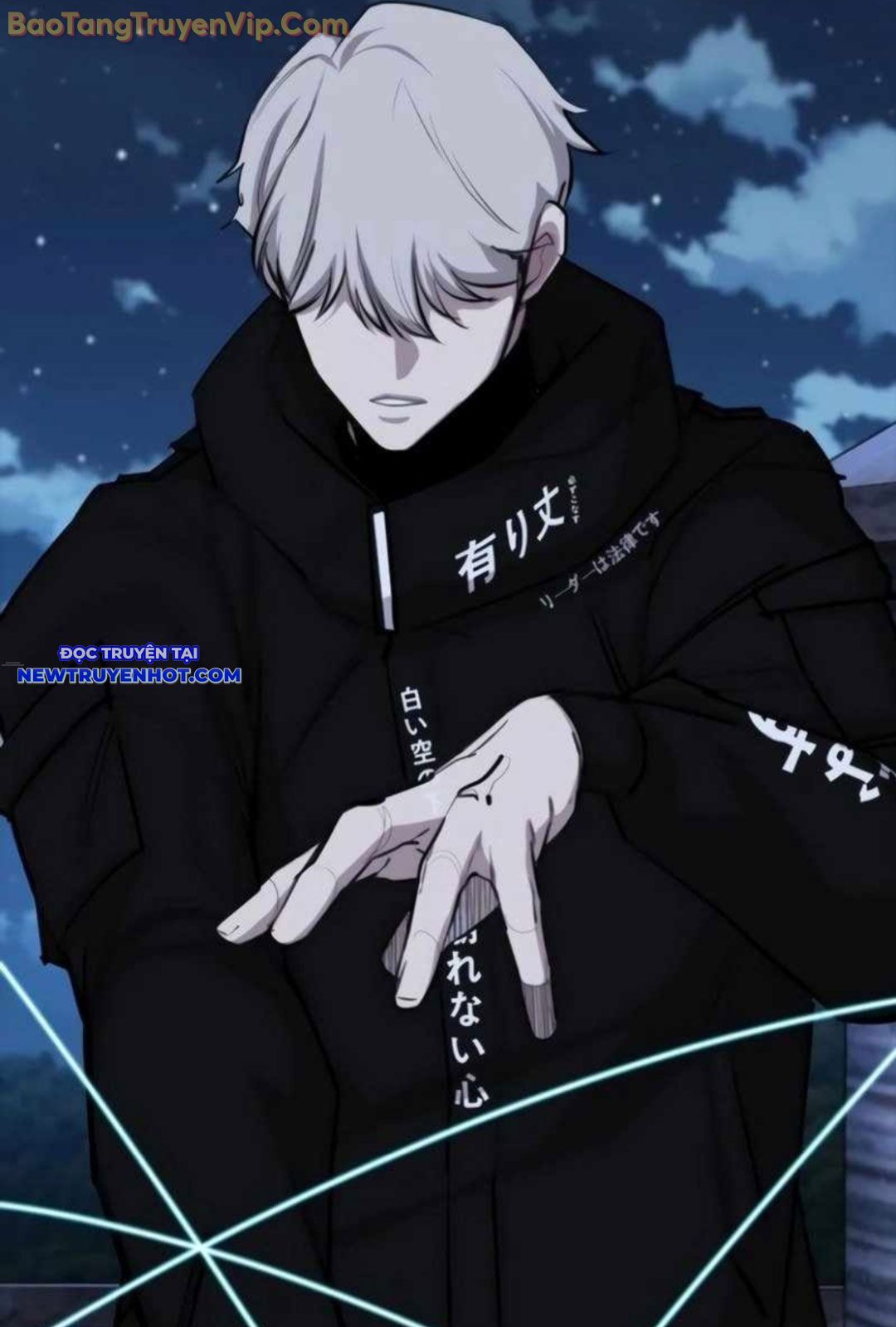 Ventablack Chapter 12 - Trang 2