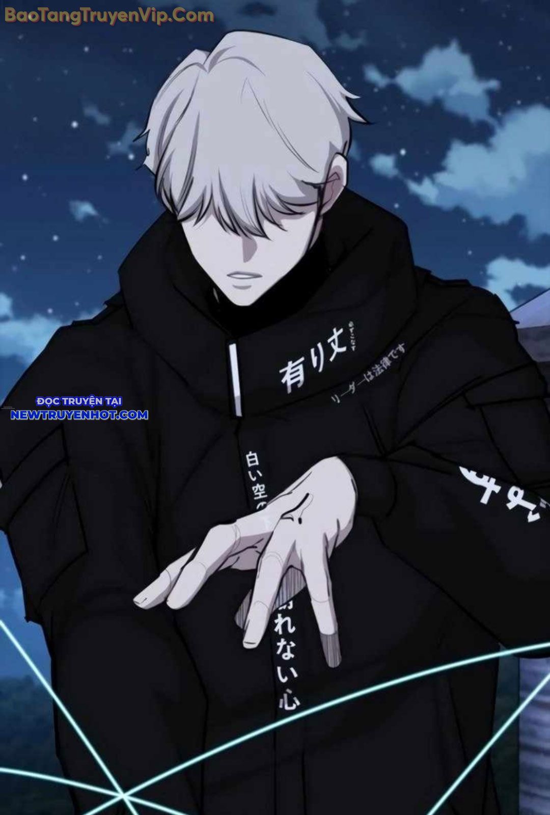 Ventablack Chapter 12 - Trang 2