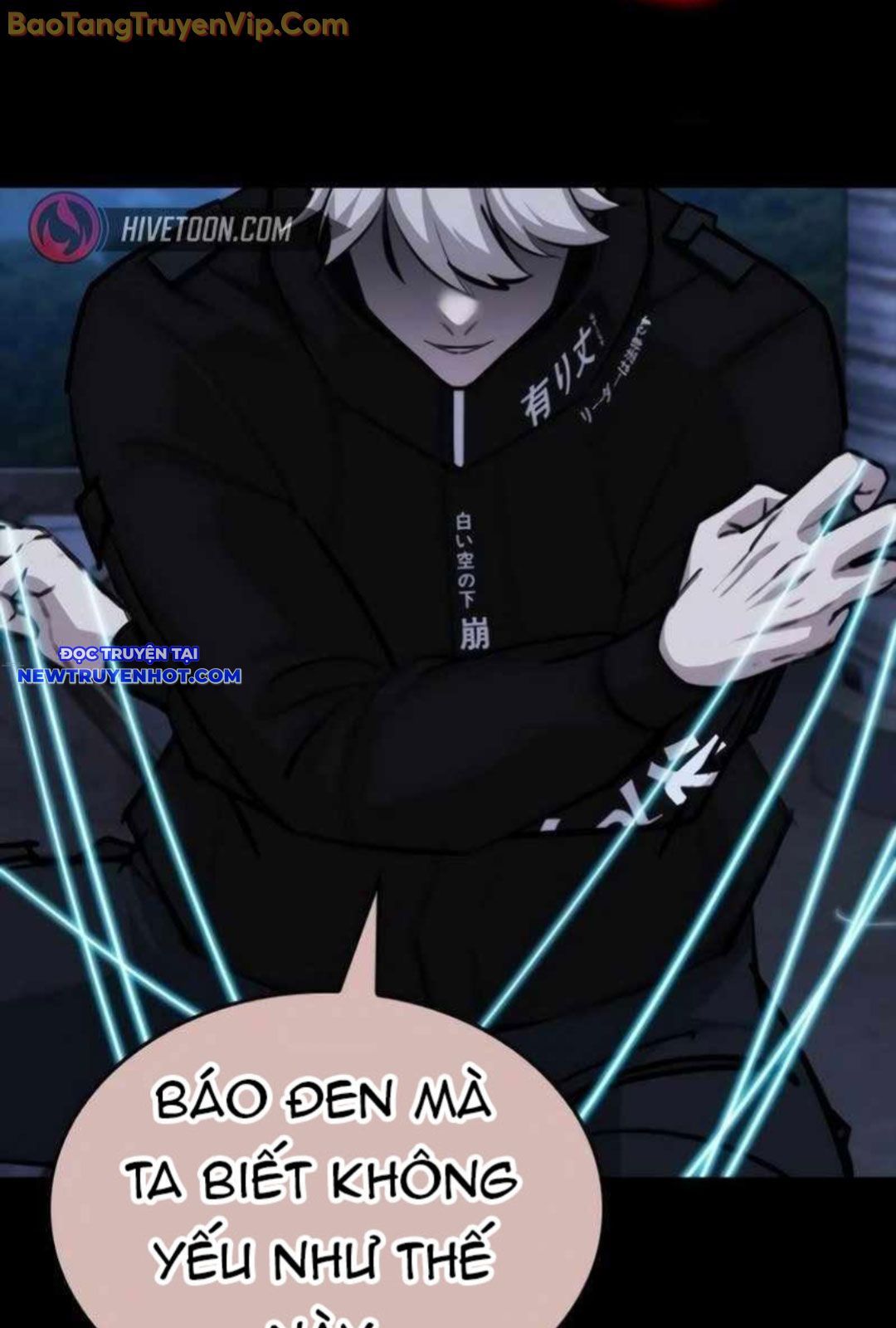 Ventablack Chapter 12 - Trang 2