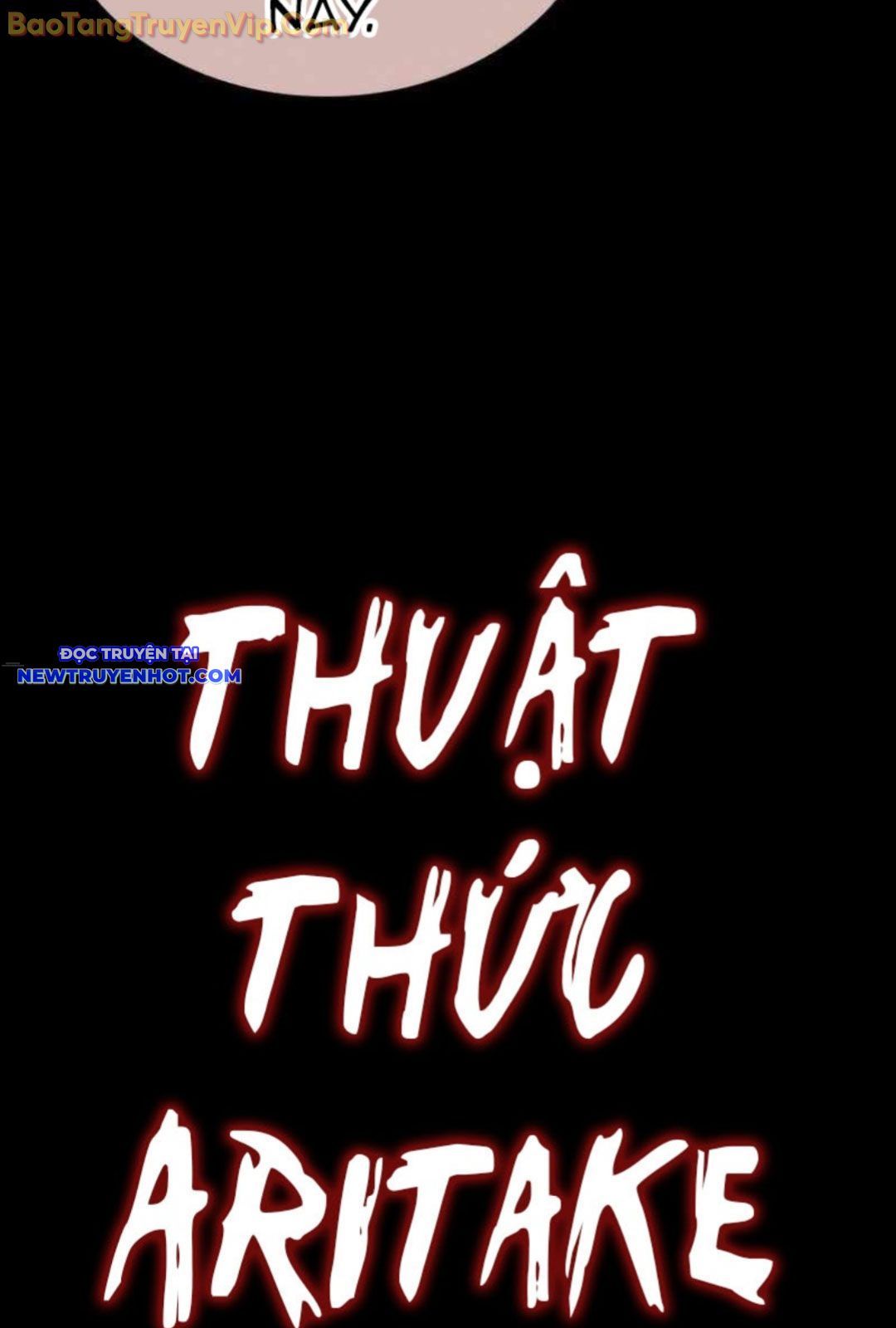 Ventablack Chapter 12 - Trang 2