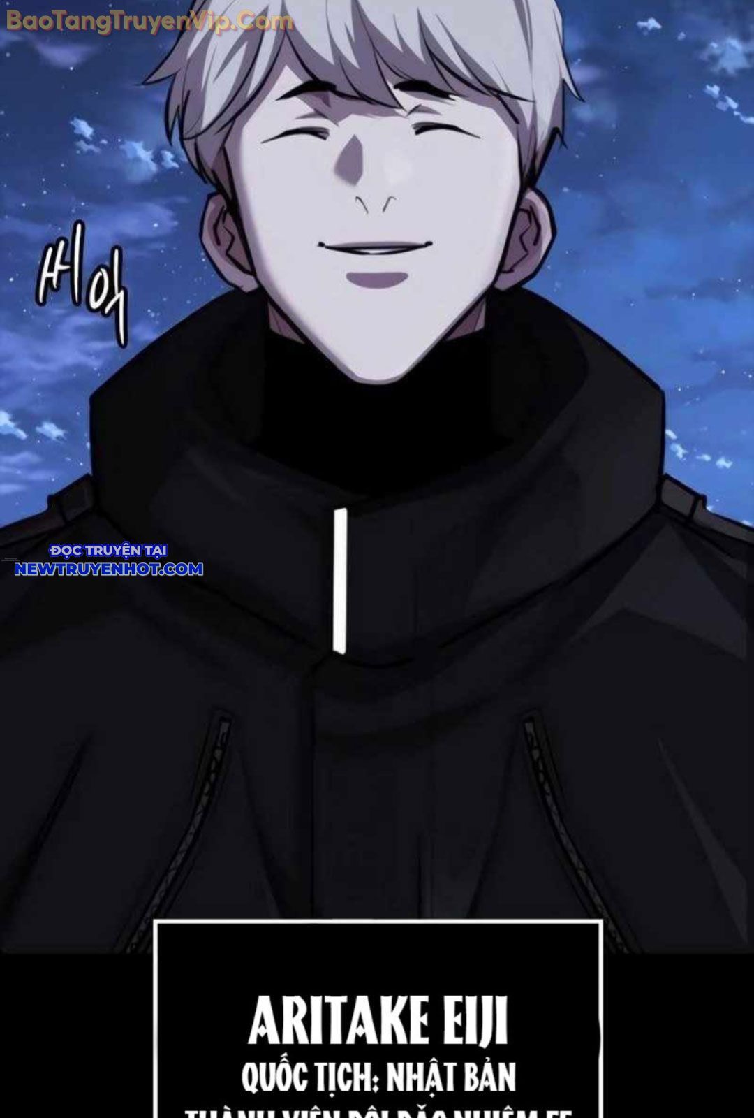 Ventablack Chapter 12 - Trang 2