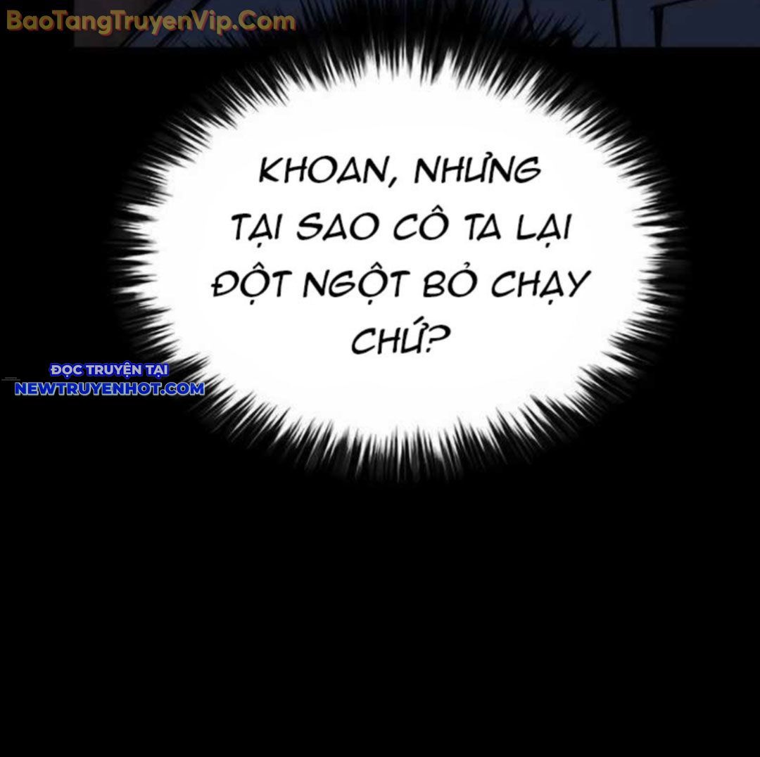 Ventablack Chapter 12 - Trang 2