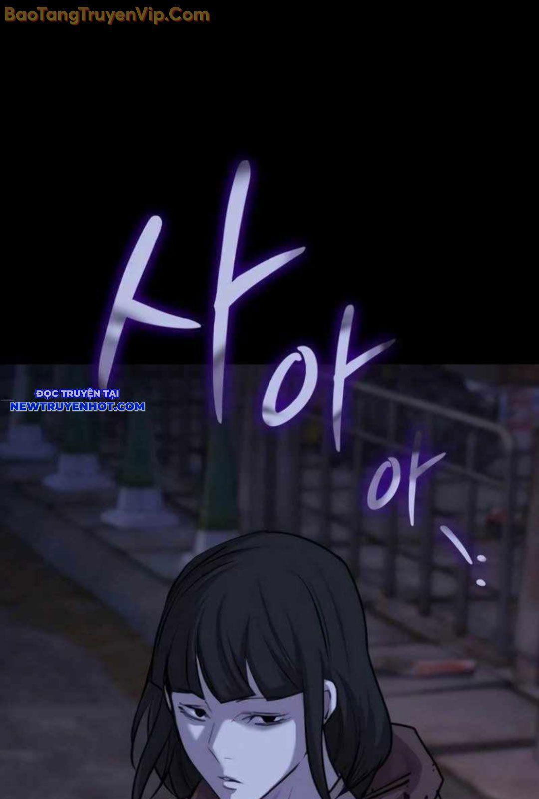 Ventablack Chapter 12 - Trang 2