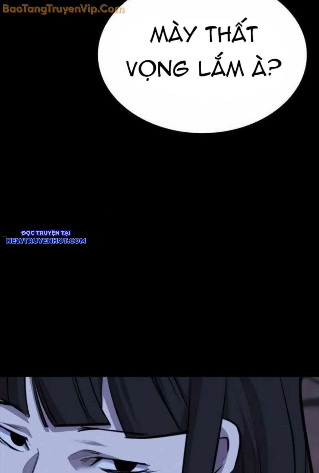 Ventablack Chapter 12 - Trang 2