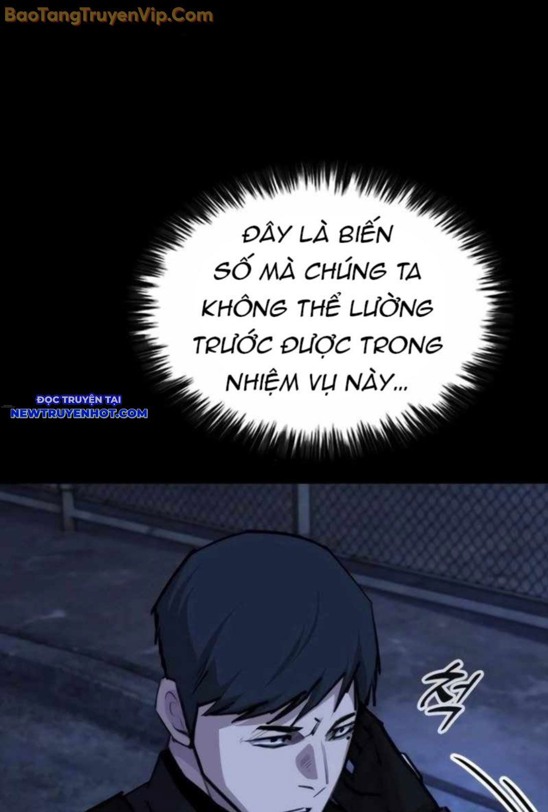 Ventablack Chapter 12 - Trang 2