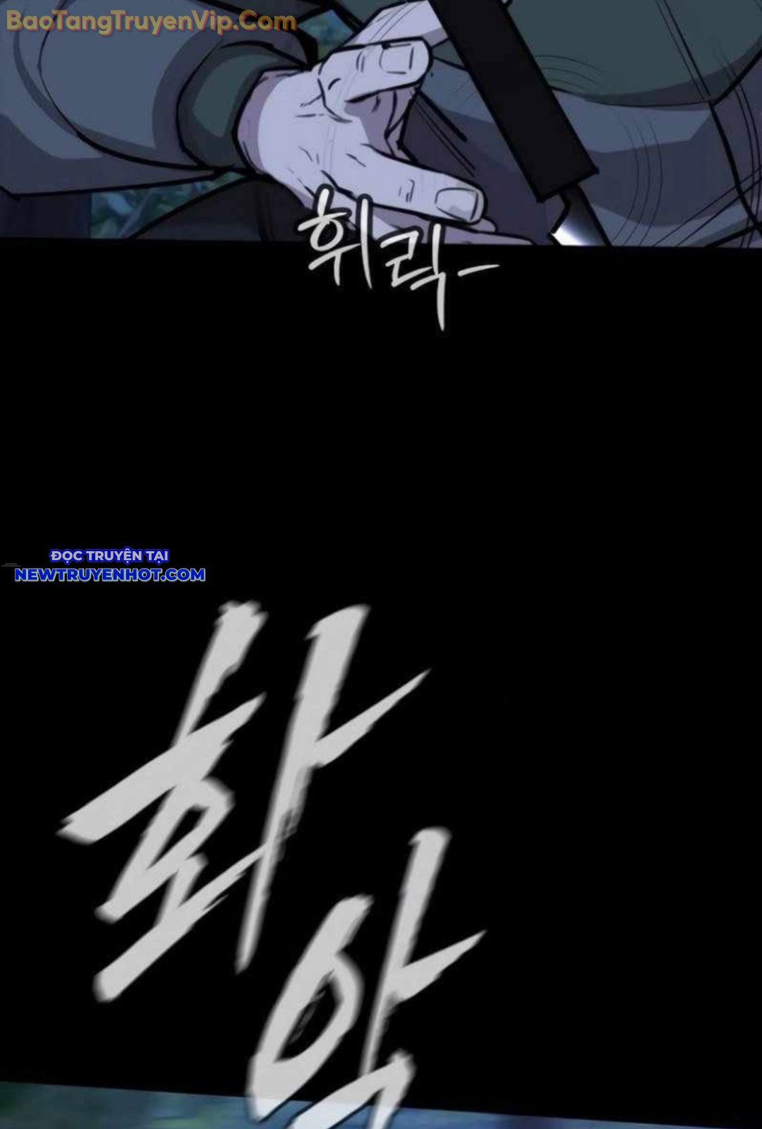 Ventablack Chapter 12 - Trang 2