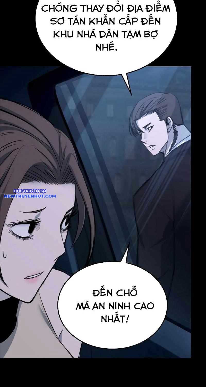 Ventablack Chapter 3 - Trang 2
