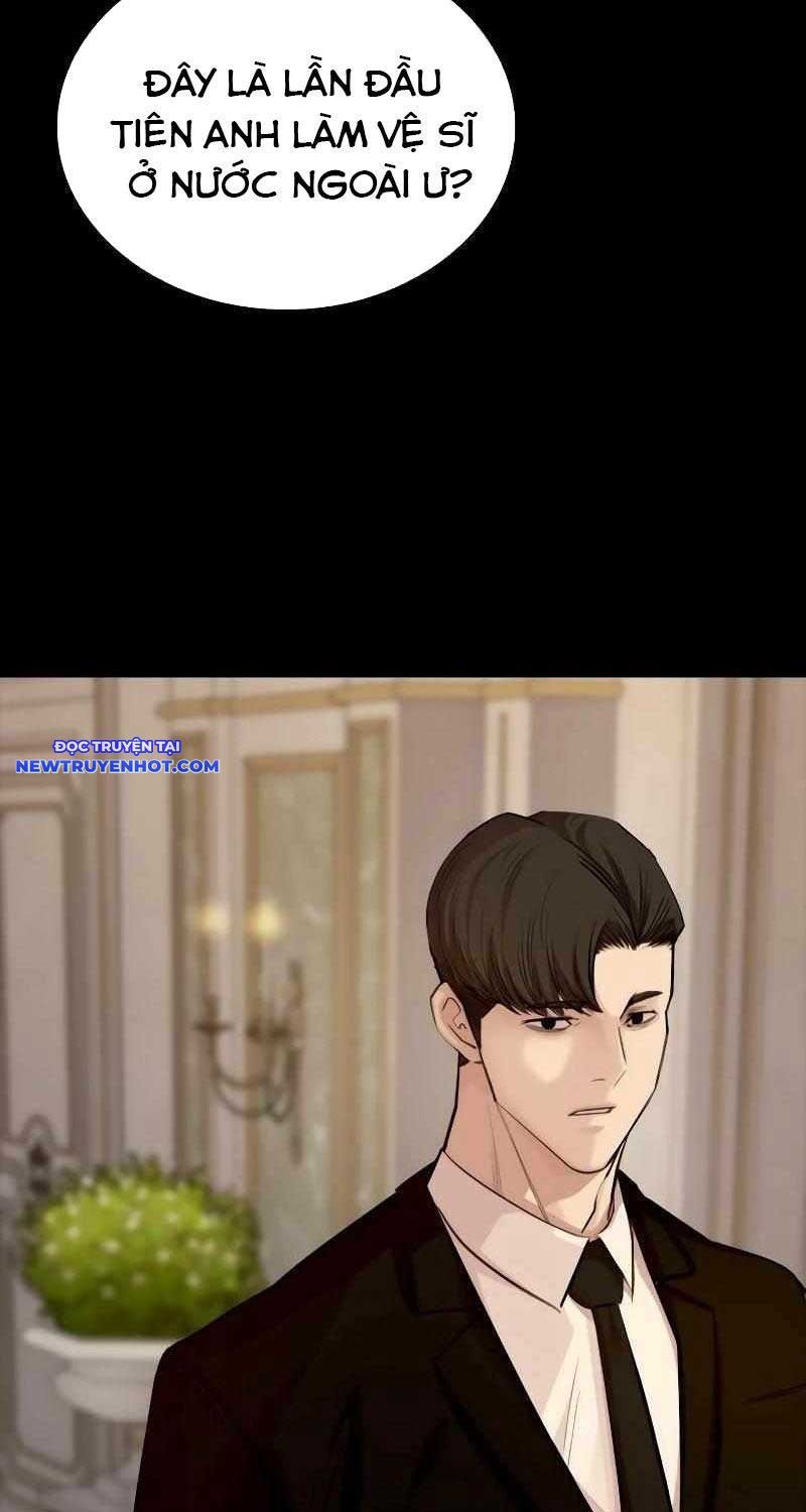 Ventablack Chapter 3 - Trang 2