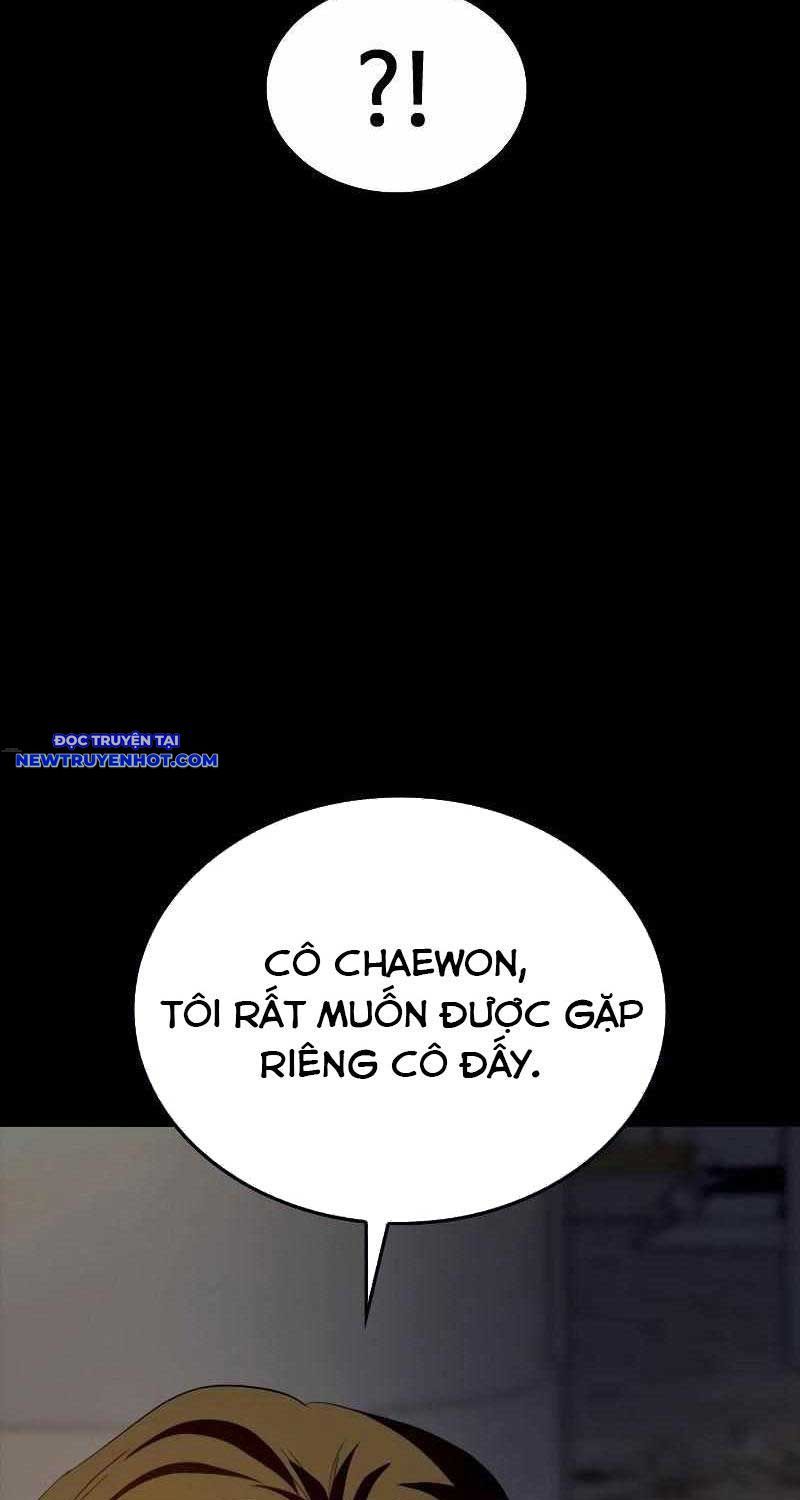 Ventablack Chapter 3 - Trang 2