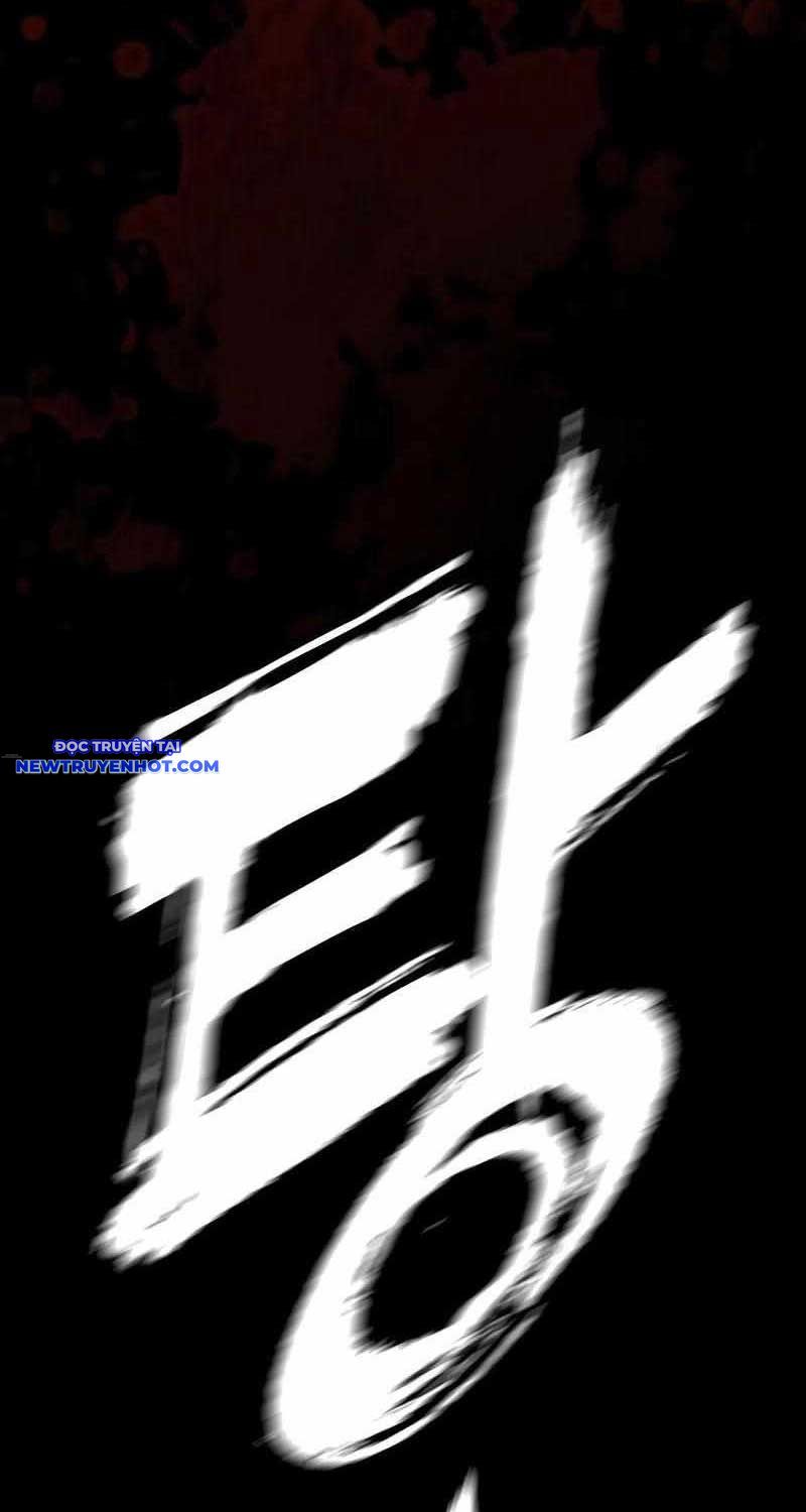 Ventablack Chapter 3 - Trang 2