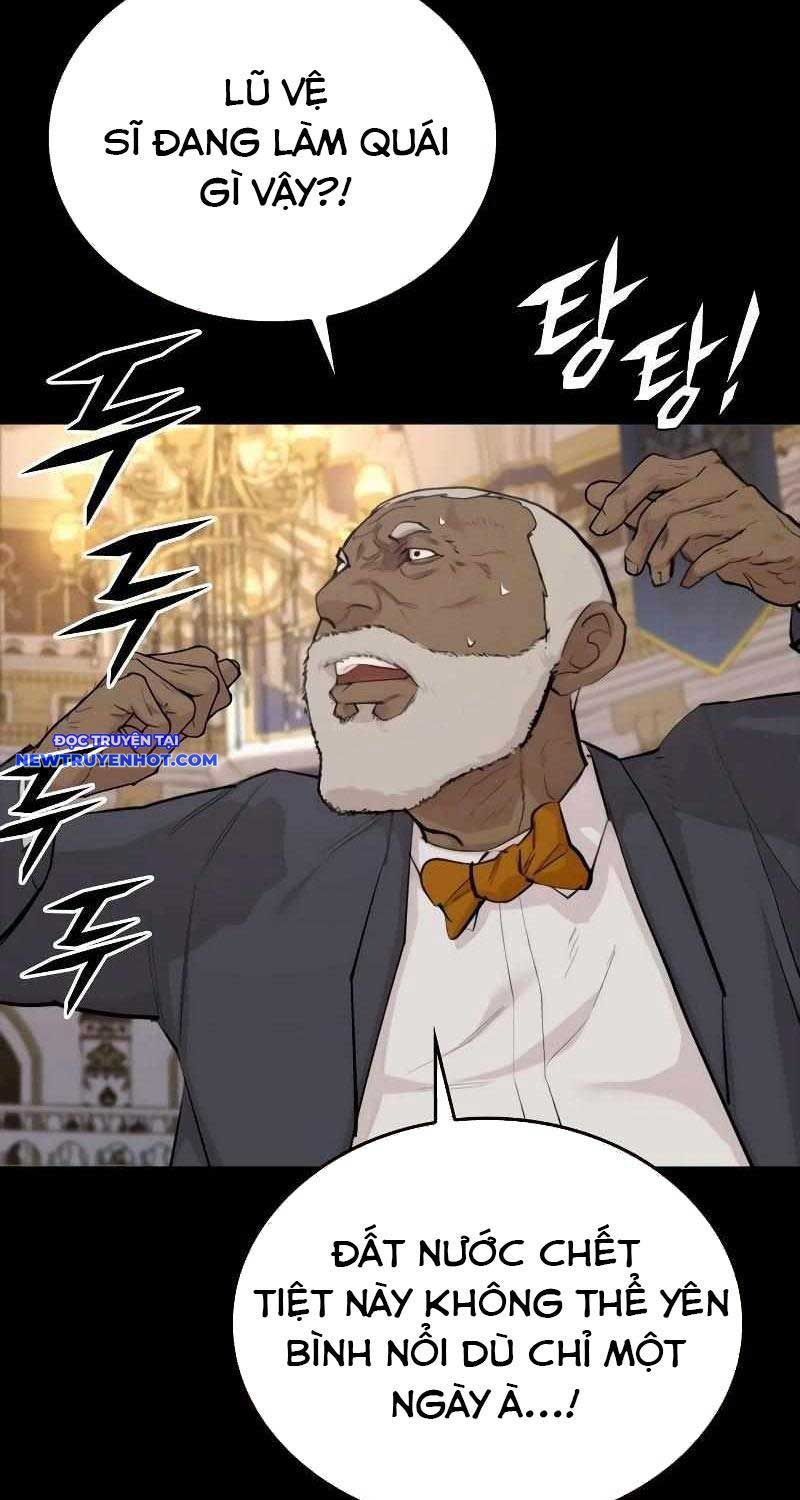 Ventablack Chapter 3 - Trang 2