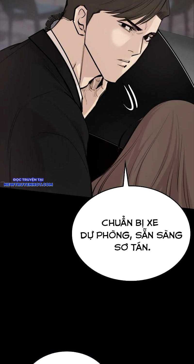 Ventablack Chapter 3 - Trang 2