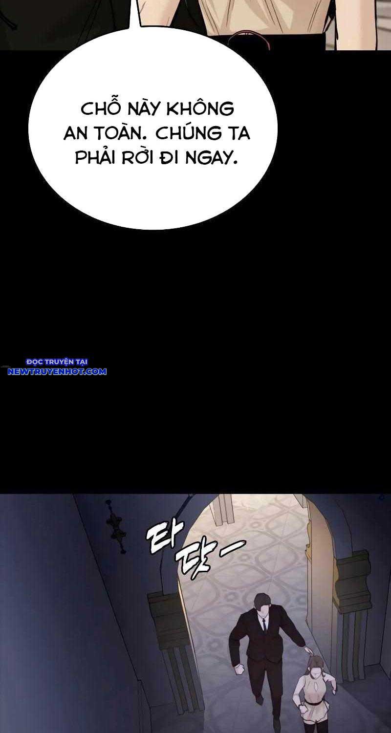 Ventablack Chapter 3 - Trang 2