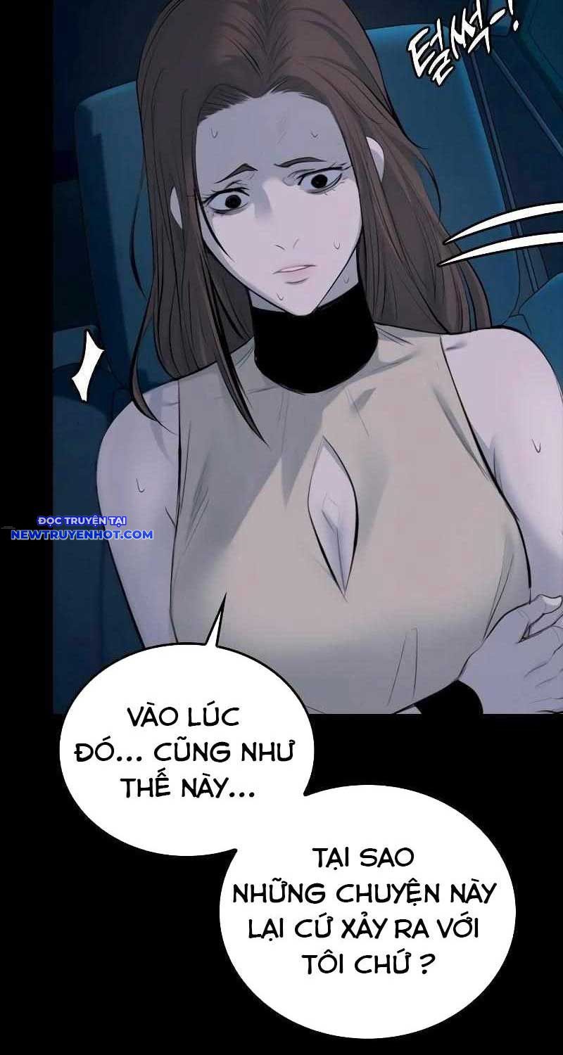 Ventablack Chapter 3 - Trang 2