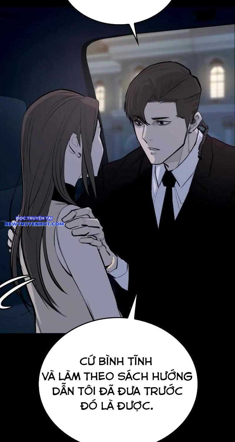 Ventablack Chapter 3 - Trang 2